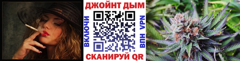 Метамфетамин Вичуга