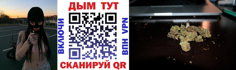 Купить закладку Вичуга Амфетамин APVP Меф COCAIN Гашиш