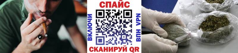 Бутират BDO  Вичуга 