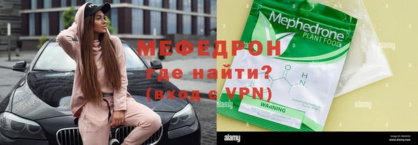 эйфоретик Сатка