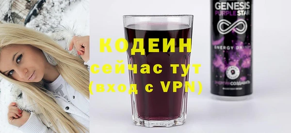 эйфоретик Сатка