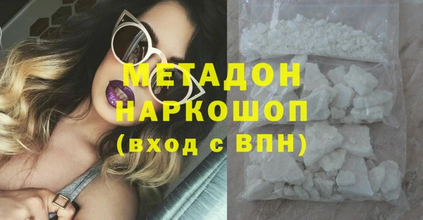 эйфоретик Сатка