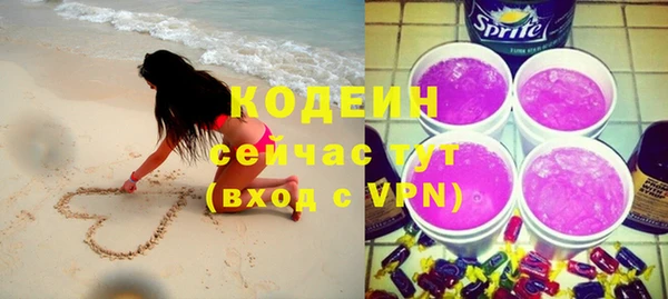 эйфоретик Сатка