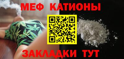 марихуана Лесосибирск