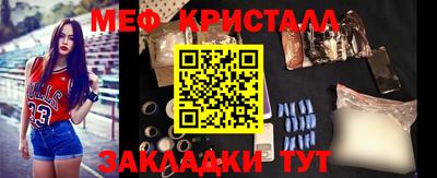 прущая мука Ливны