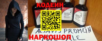 МДПВ Ликино-Дулёво