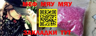 марихуана Лесосибирск
