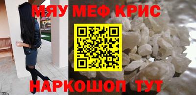 марихуана Лесосибирск
