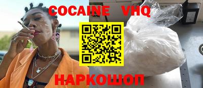 амф Жуковский
