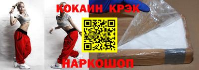 прущие грибы Заводоуковск