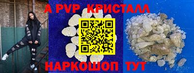 jwh Заволжье