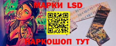 прущая мука Ливны