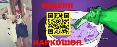 прущая мука Ливны