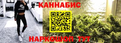 прущая мука Ливны