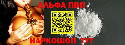 МДПВ Ликино-Дулёво