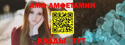 МДПВ Ликино-Дулёво