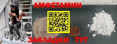 марихуана Лесосибирск