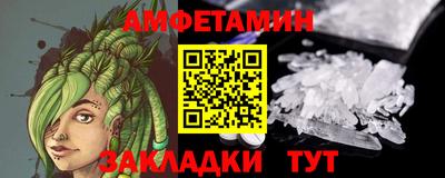 марихуана Лесосибирск