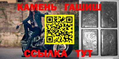 МДПВ Ликино-Дулёво