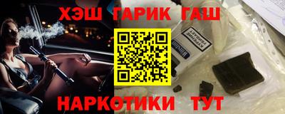 амф Жуковский