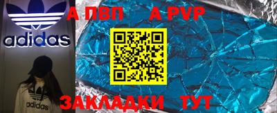МДПВ Ликино-Дулёво