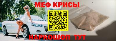 прущая мука Ливны