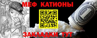 МДПВ Ликино-Дулёво