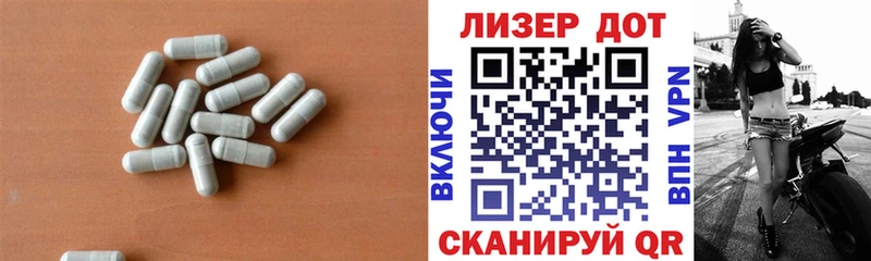 ЛСД экстази кислота  Вичуга 